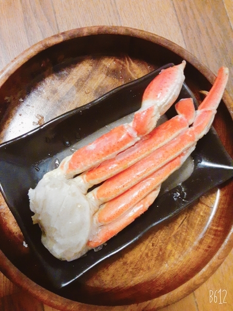 b612_tempextra_20201230_182253_891.jpg
